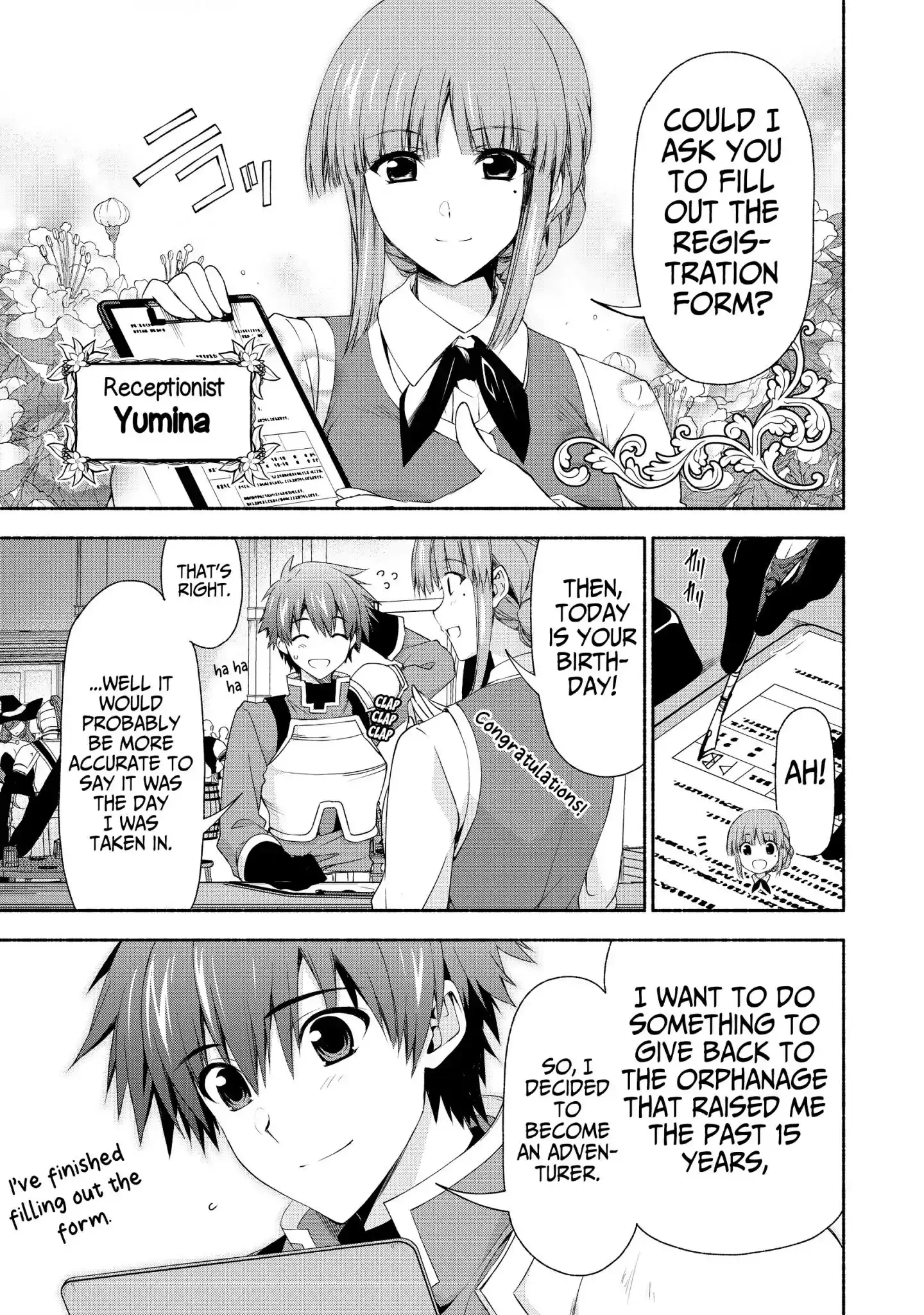 Moto Kizoku Reijou de Mikon no Haha Desuga, Musumetachi ga Kawaii Sugite Boukenshagyo mo Ku ni Narimasen Chapter 2.1 13